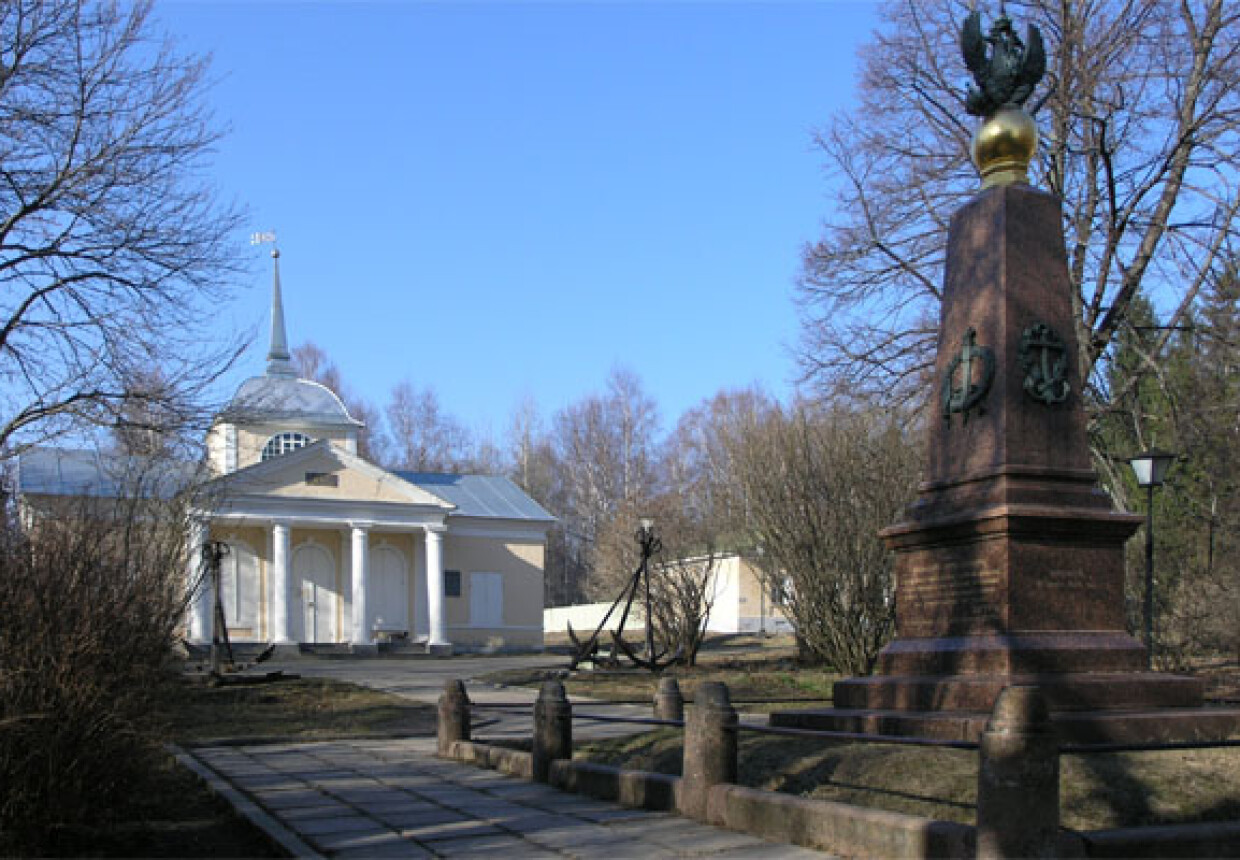 Ботик петра первого переславль. Ботик Петра 1 Переславль Залесский. Музей Петра 1 в Переславле-Залесском. Переславль-Залесский усадьба Петра 1. Музей усадьба Ботик Петра 1 в Переславле-Залесском.