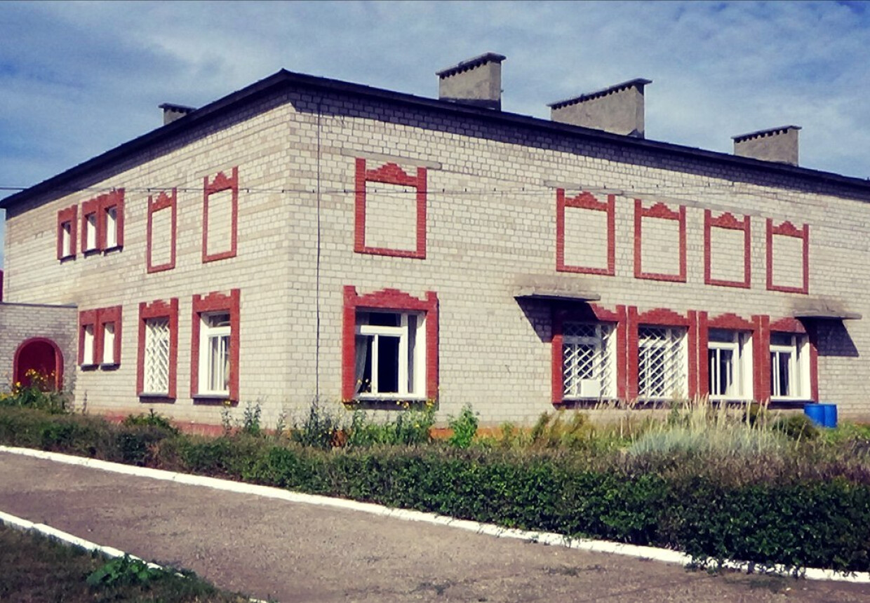 Купить Дом В Березовке Краснокамский Район