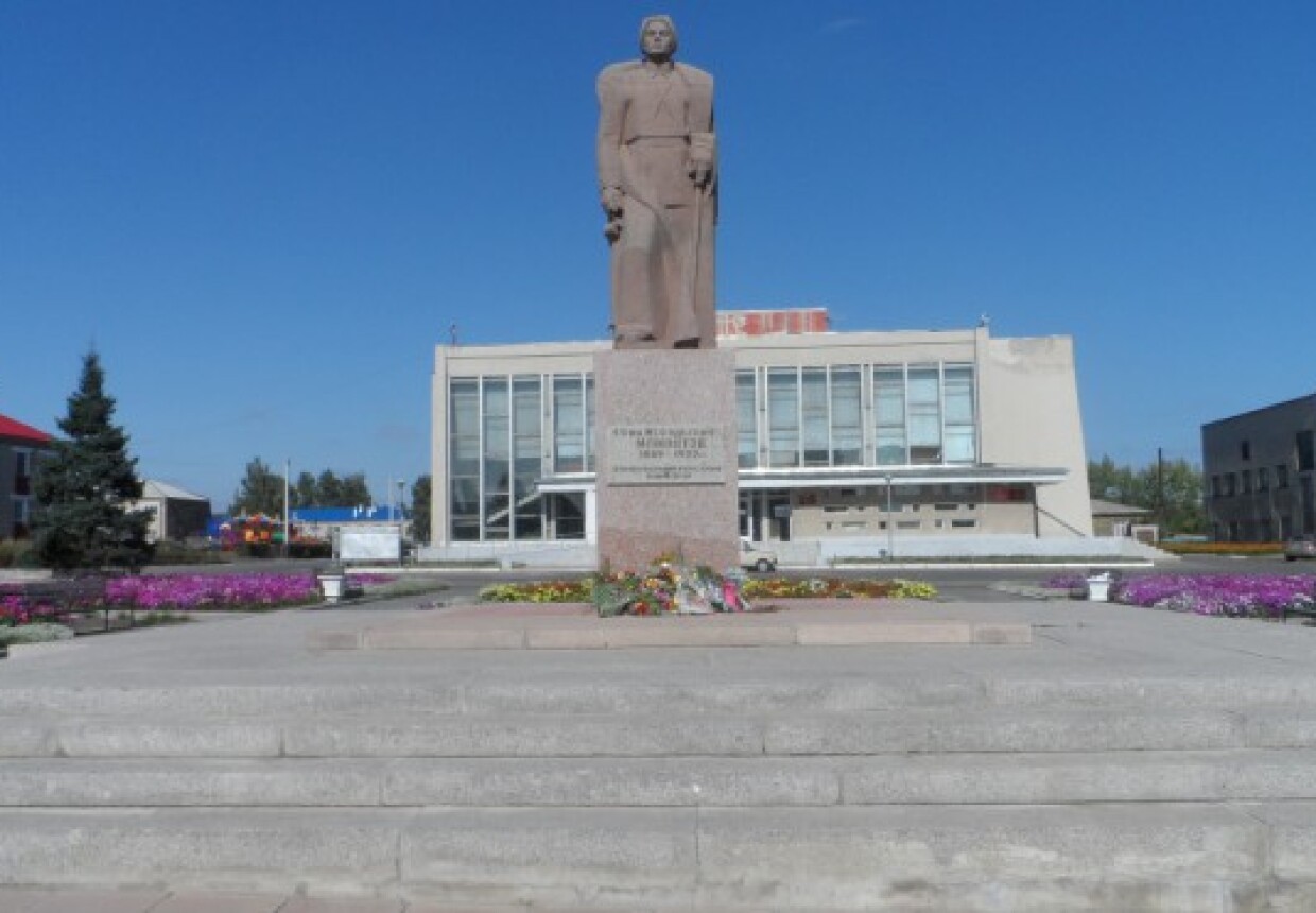 Село Мамонтово Фото