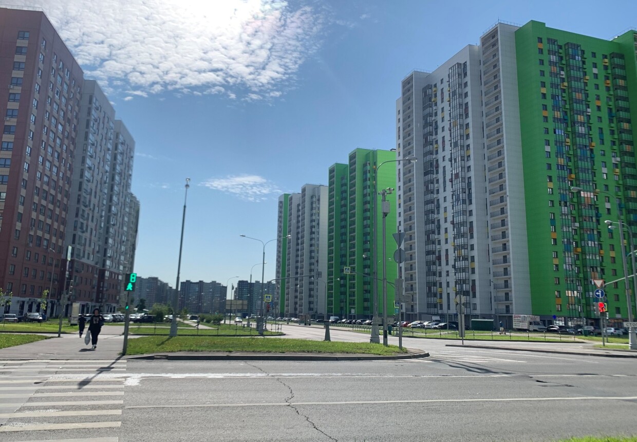 Бикини как географический объект