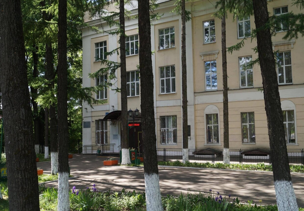 Географические объекты на букву г